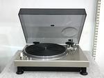 SL-1200