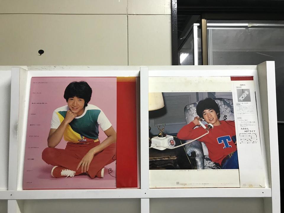 田原俊彦レコードアルバム5枚セット 田原俊彦5枚セット - 中古オーディオ 高価買取・販売 ハイファイ堂