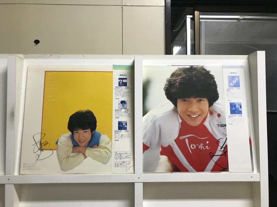 田原俊彦レコードアルバム5枚セット 田原俊彦5枚セット - 中古オーディオ 高価買取・販売 ハイファイ堂