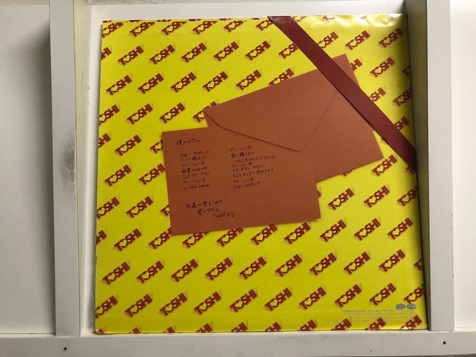 田原俊彦5枚セット - 中古オーディオ 高価買取・販売 ハイファイ堂
