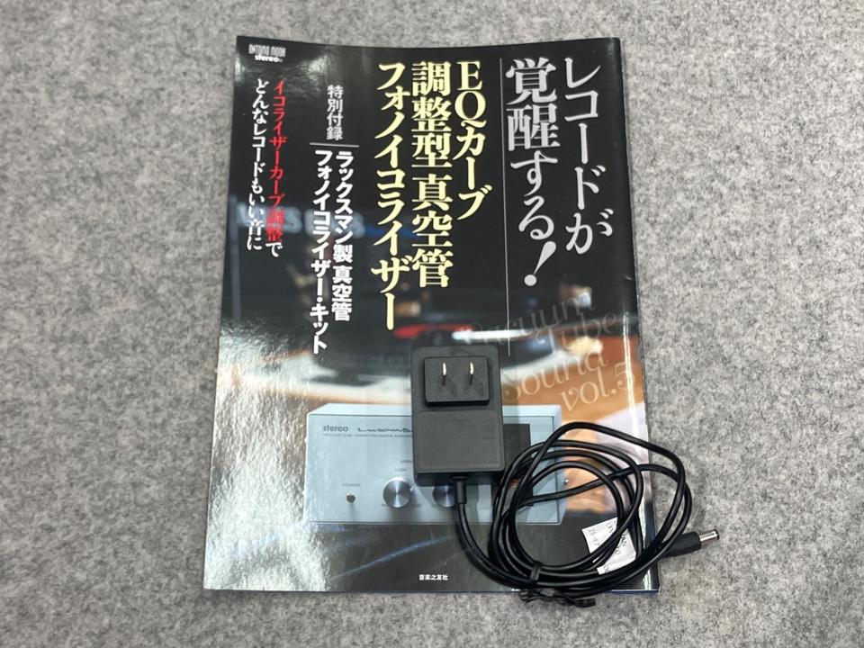 LXV-OT10 LUXMAN - 中古オーディオ 高価買取・販売 ハイファイ堂
