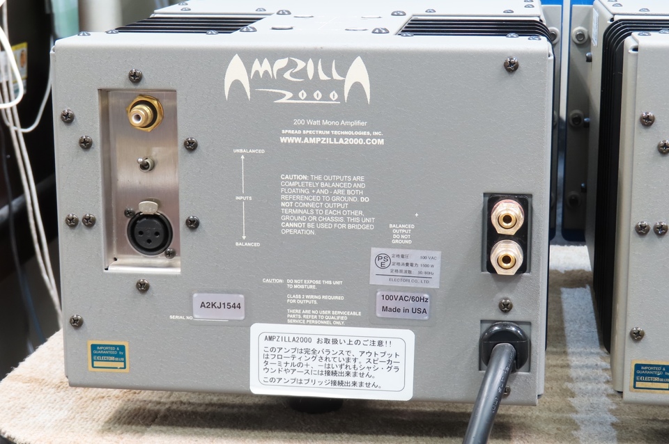 AMPZILLA 2000 S.S.T - 中古オーディオ 高価買取・販売 ハイファイ堂