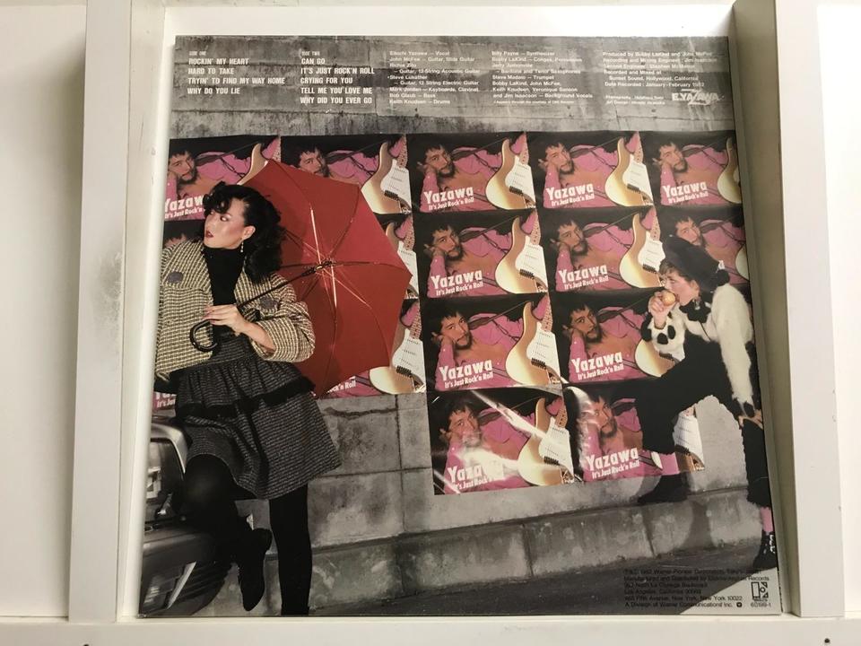 ⭐︎【極美品】⭐︎矢沢永吉　YAZAWA中古レコードセット売り6枚セット 矢沢永吉5枚セット - 中古オーディオ 高価買取・販売 ハイファイ堂