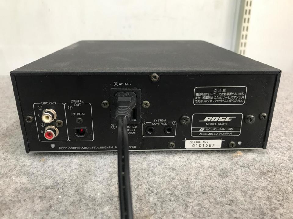 CDA-8 BOSE - 中古オーディオ 高価買取・販売 ハイファイ堂