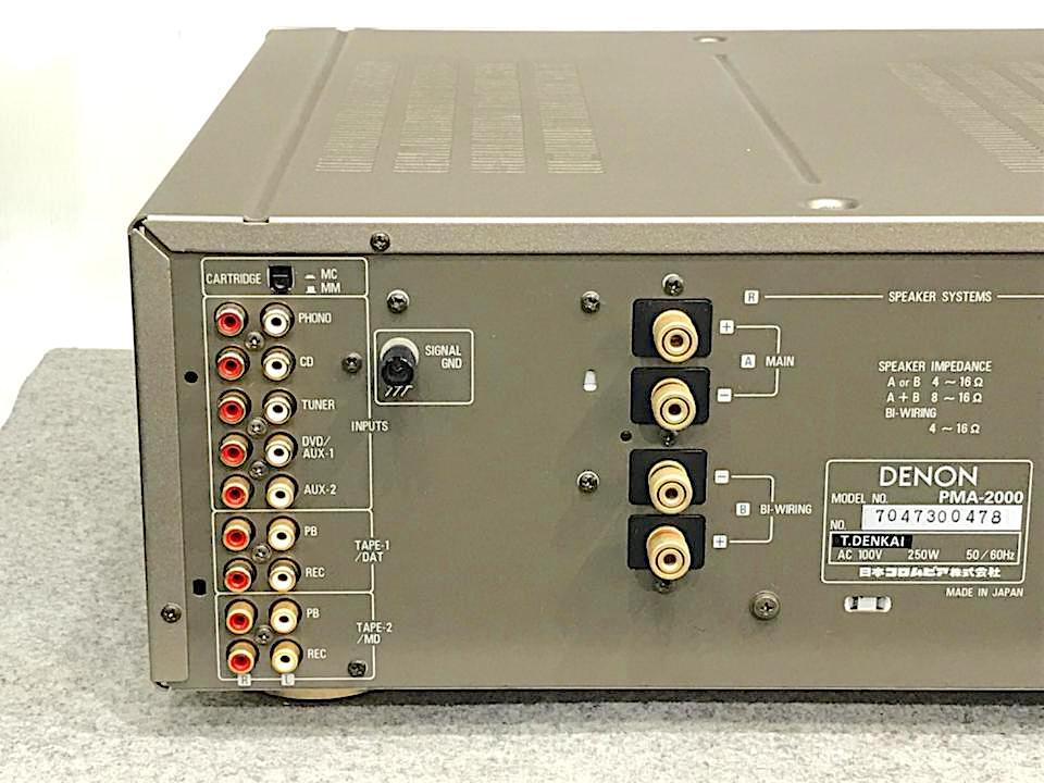 PMA-2000 DENON - 中古オーディオ 高価買取・販売 ハイファイ堂