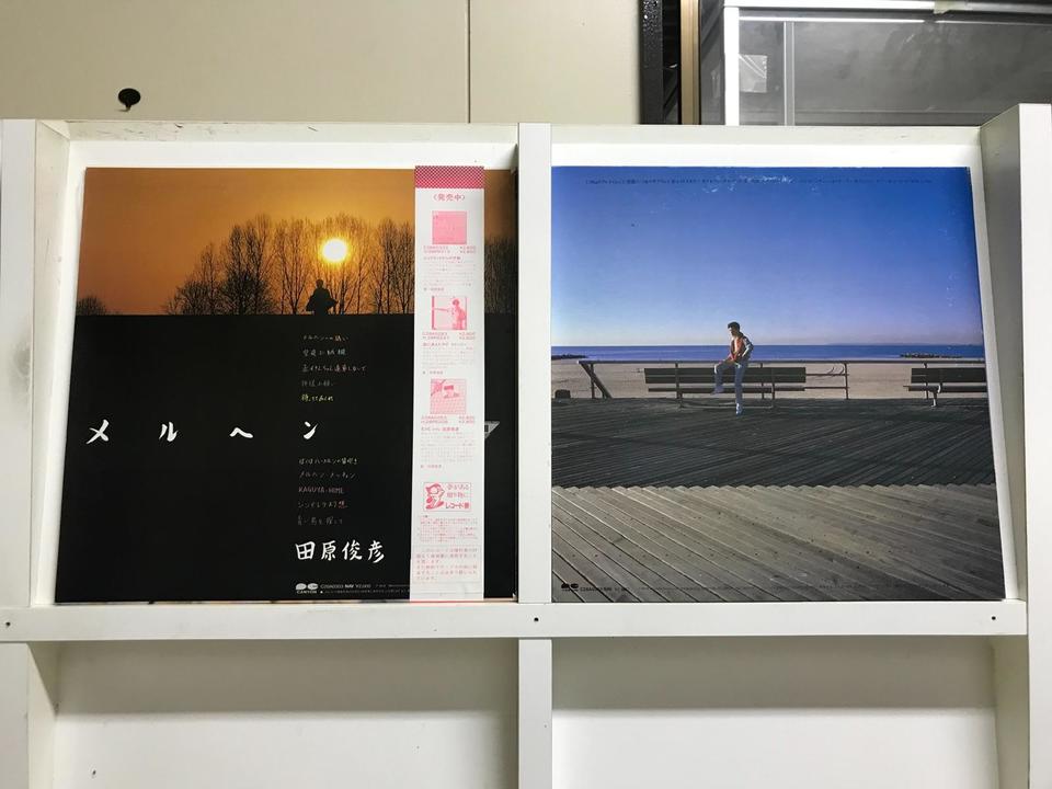 田原俊彦レコードアルバム5枚セット 田原俊彦5枚セット - 中古オーディオ 高価買取・販売 ハイファイ堂