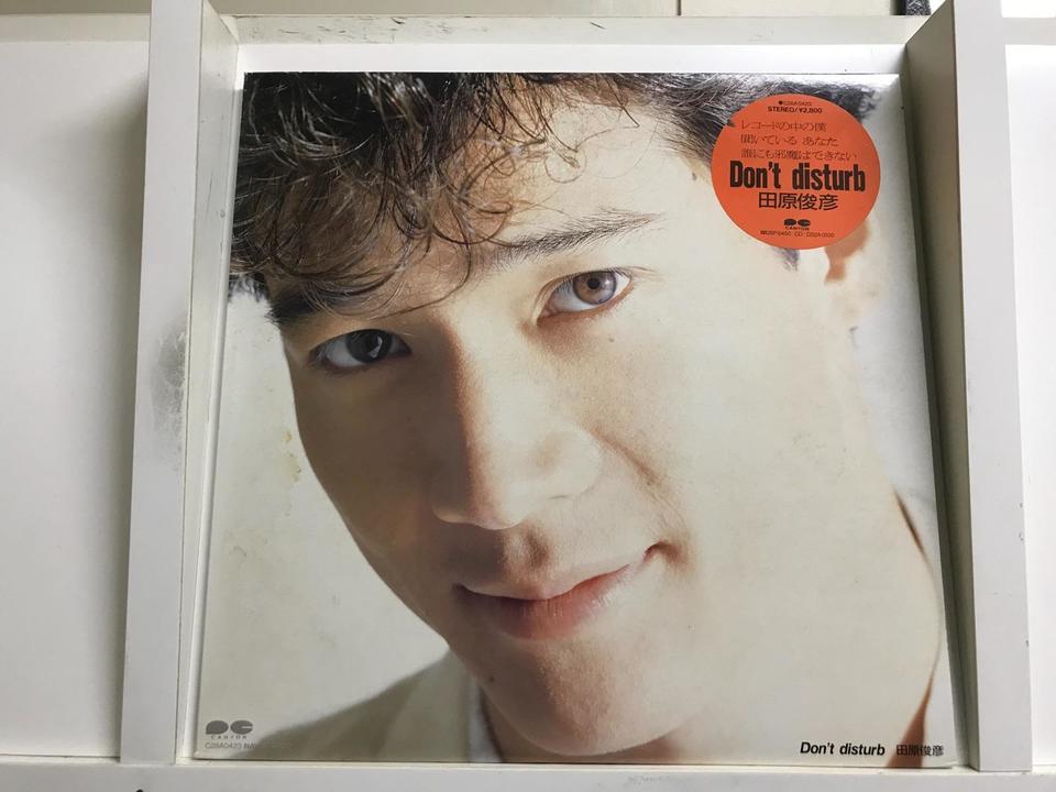田原俊彦5枚セット - 中古オーディオ 高価買取・販売 ハイファイ堂