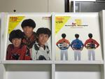 シブがき隊5枚セット