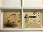 市丸5枚セット