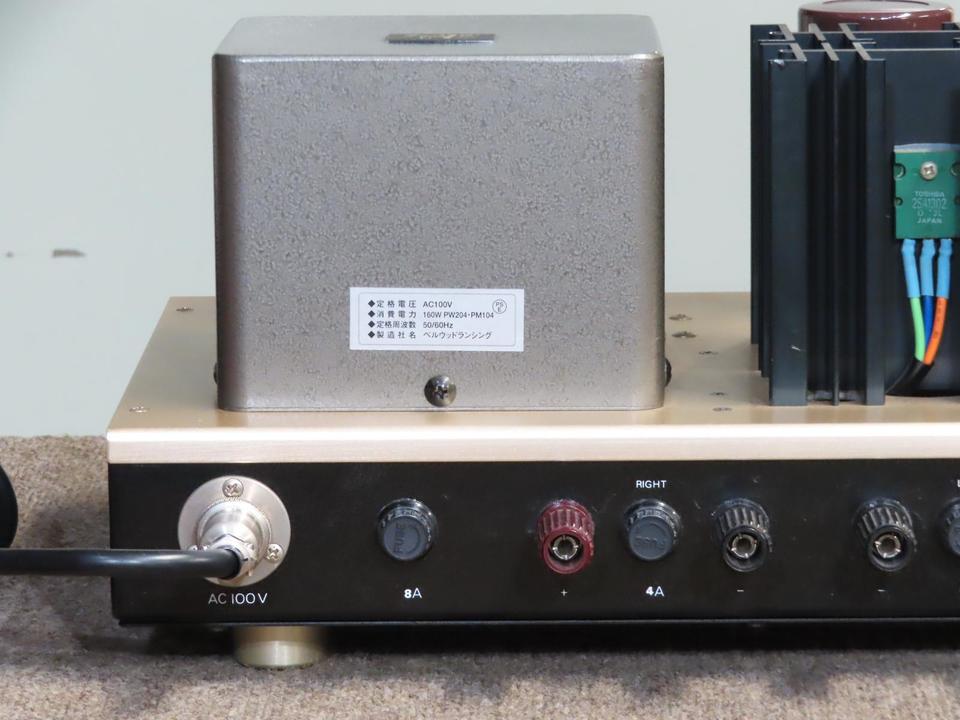 PW-202 SPECIAL BELL WOOD LANSING - 中古オーディオ 高価買取・販売