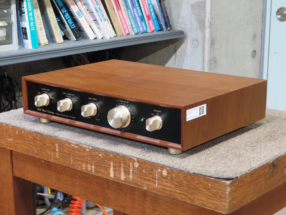 MS-660/2 BELL WOOD LANSING - 中古オーディオ 高価買取・販売