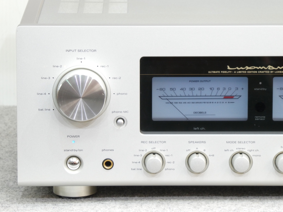 L-505u LUXMAN - 中古オーディオ 高価買取・販売 ハイファイ堂
