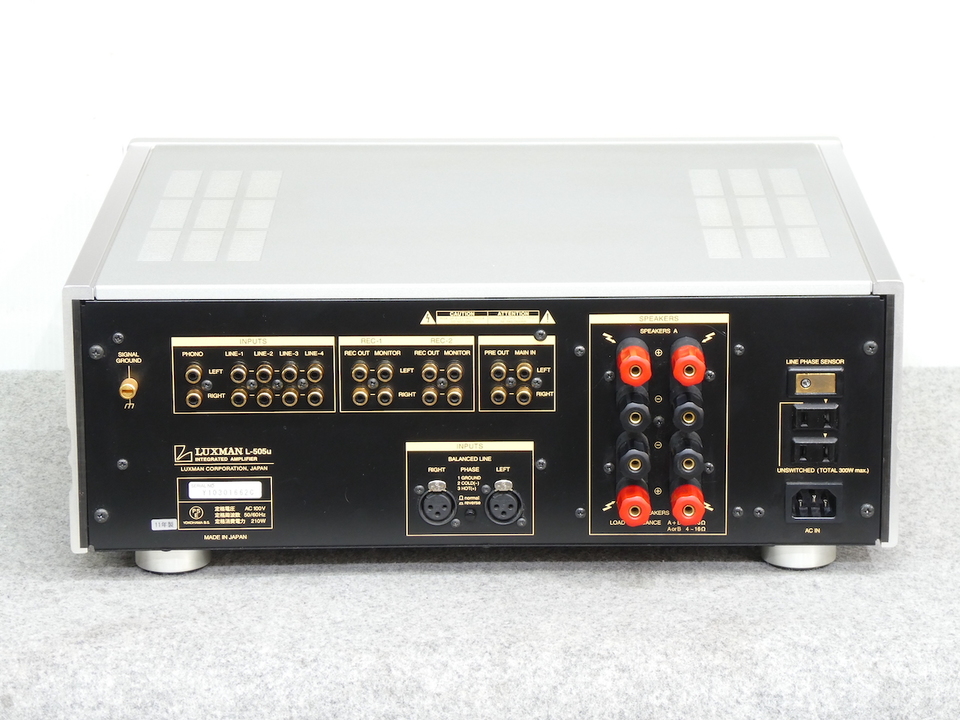 L-505u LUXMAN - 中古オーディオ 高価買取・販売 ハイファイ堂