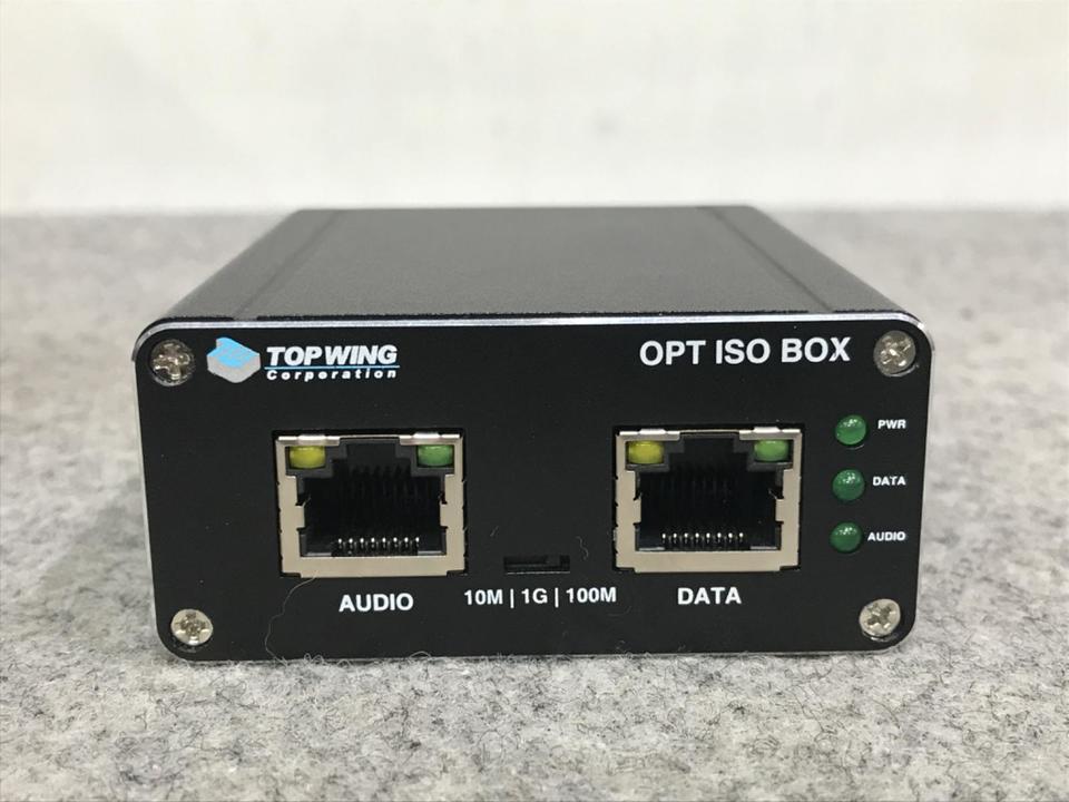 TOP WING OPT ISO BOX（新品未使用） TOP WING : OPT ISO BOX - 新品 | オーディオユニオン