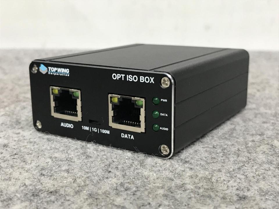 OPT ISO BOX TOP WING - 中古オーディオ 高価買取・販売 ハイファイ堂