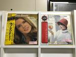 ラブ・サウンド5枚セット