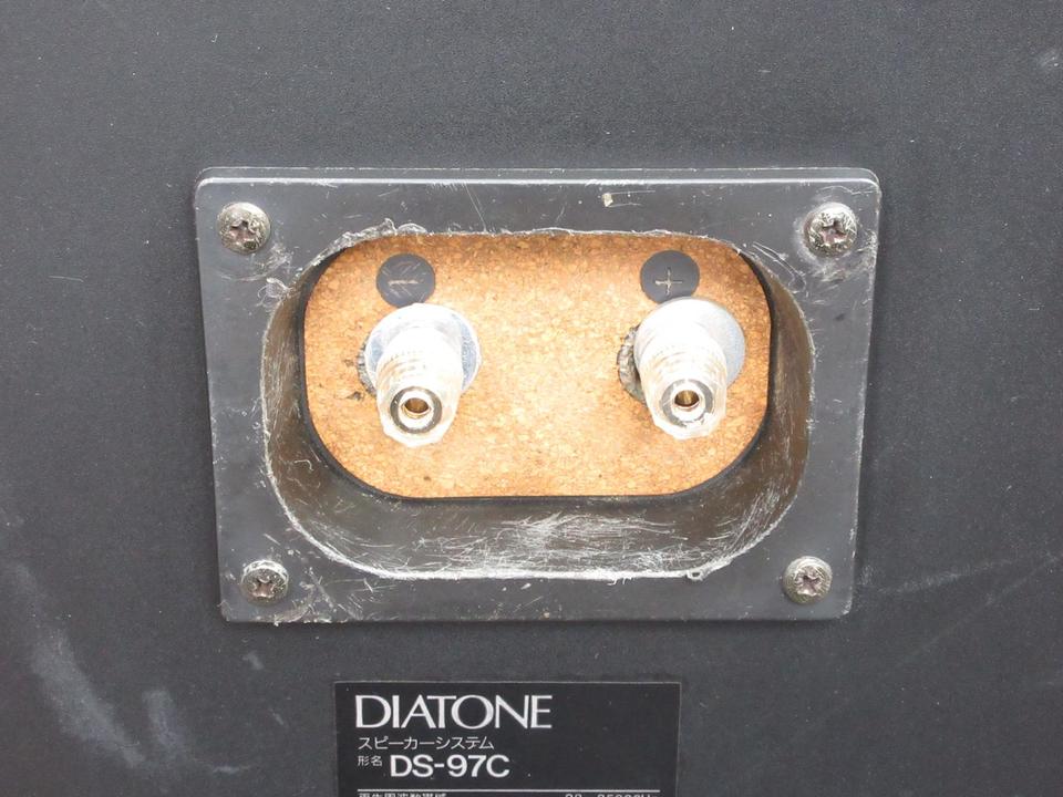 DS-97C DIATONE - 中古オーディオ 高価買取・販売 ハイファイ堂