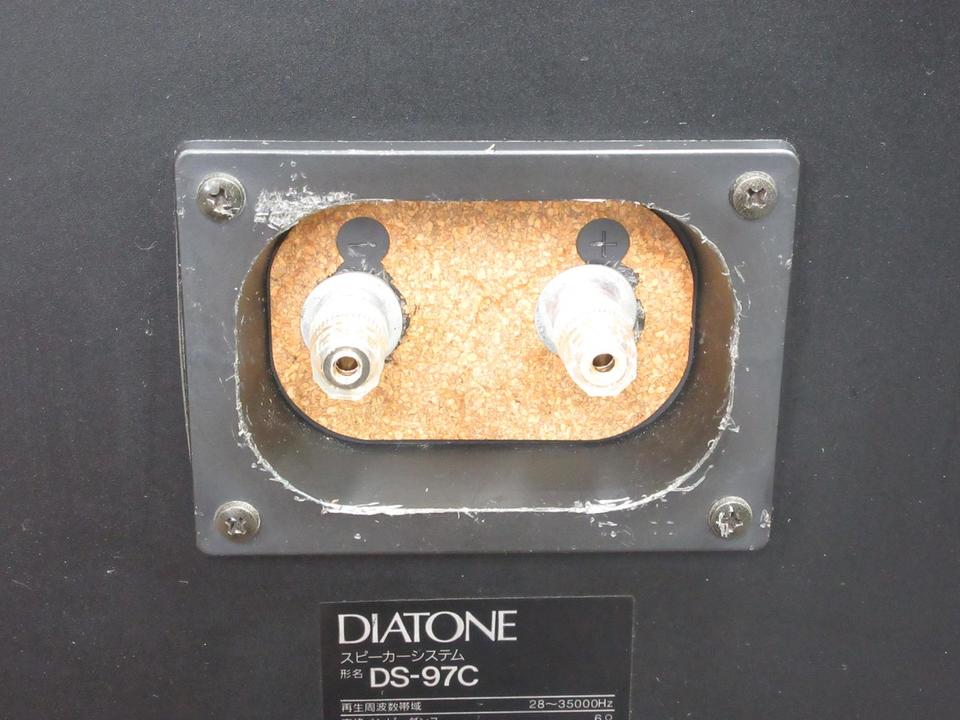 DS-97C DIATONE - 中古オーディオ 高価買取・販売 ハイファイ堂 DS-97C DIATONE - 中古オーディオ 高価買取・販売 ハイファイ堂
