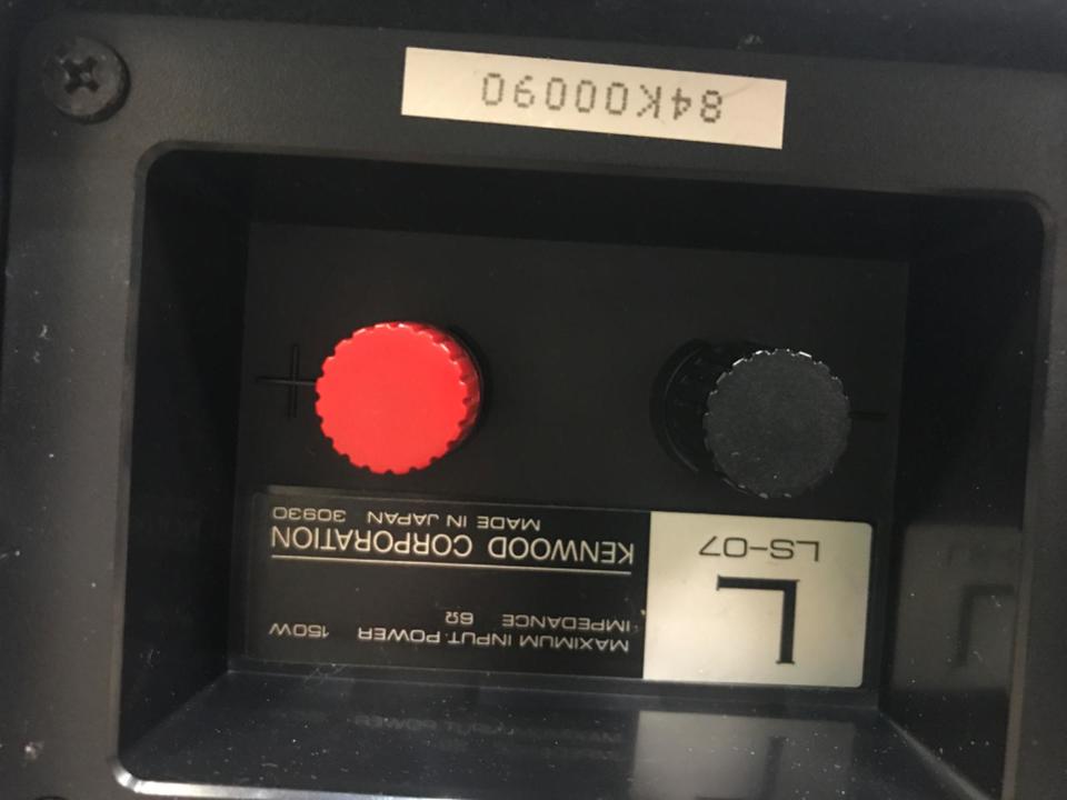 LS-07 KENWOOD - 中古オーディオ 高価買取・販売 ハイファイ堂