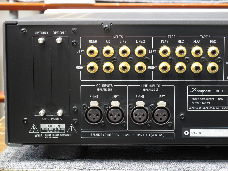 名機 アキュフェーズ(Accuphase)ステレオアンプ / E-530 ＋ DACボード装着