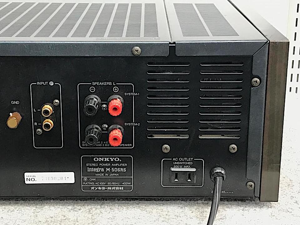 Integra M-506RS ONKYO - 中古オーディオ 高価買取・販売