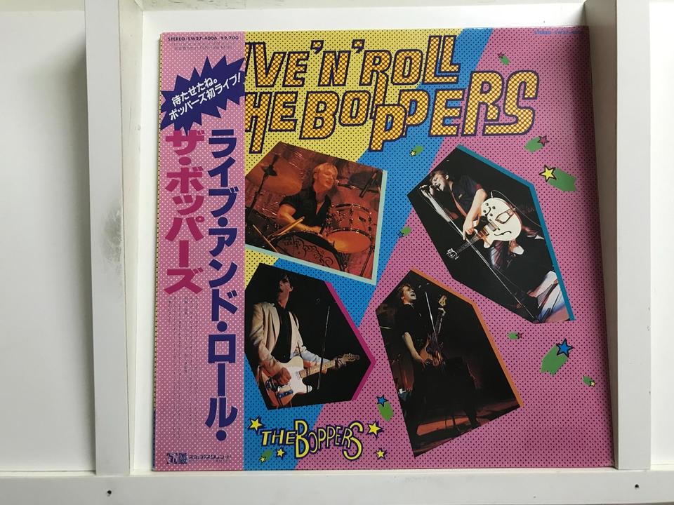 ロック5枚セット - 中古オーディオ 高価買取・販売 ハイファイ堂