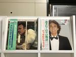 男性ボーカル5枚セット