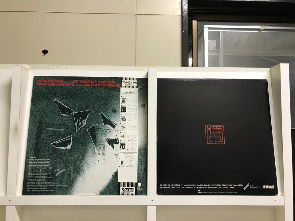 洋楽レコード　大量まとめ売り　69枚セット　ジャンク品 日本のロック5枚セット - 中古オーディオ 高価買取・販売