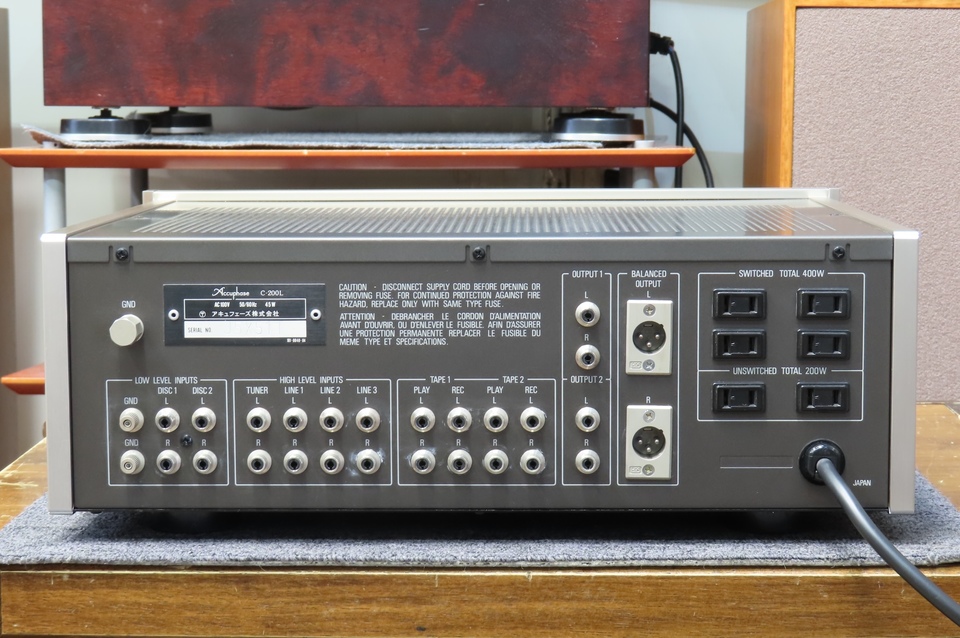 専用　アキュフェーズ　C-200L c-200l