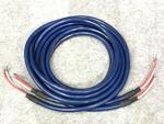 SPK-4500 Silver/4.0m