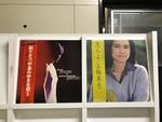 女性ボーカル5枚セット