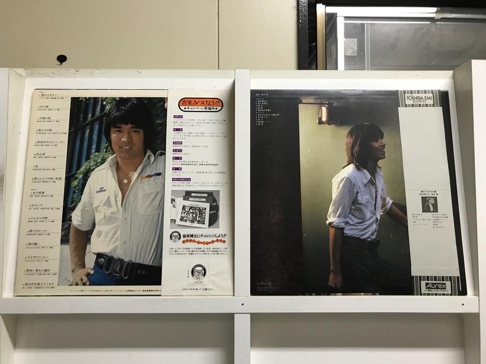 【う249】邦楽レコード　男性ボーカル５枚セット 男性ボーカル5枚セット - 中古オーディオ 高価買取・販売