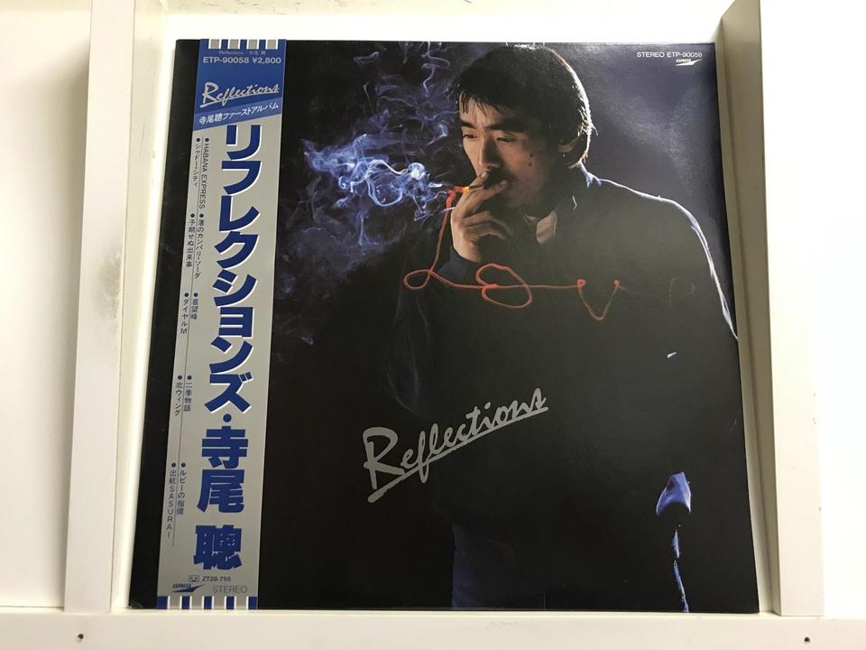 【う249】邦楽レコード　男性ボーカル５枚セット 男性ボーカル5枚セット - 中古オーディオ 高価買取・販売