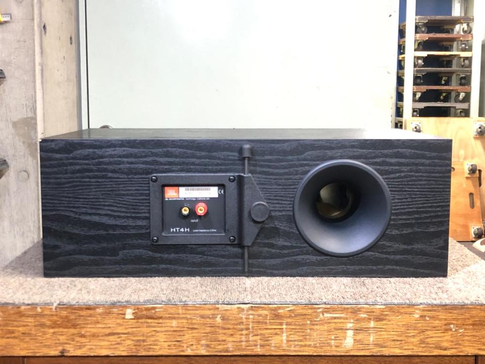 JBL HT4H センタースピーカー ホームシアター スピーカー | オヤジの音箱