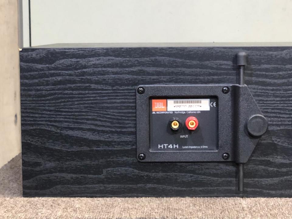 JBL HT4H センタースピーカー ホームシアター HT4H JBL - 中古オーディオ 高価買取・販売 ハイファイ堂