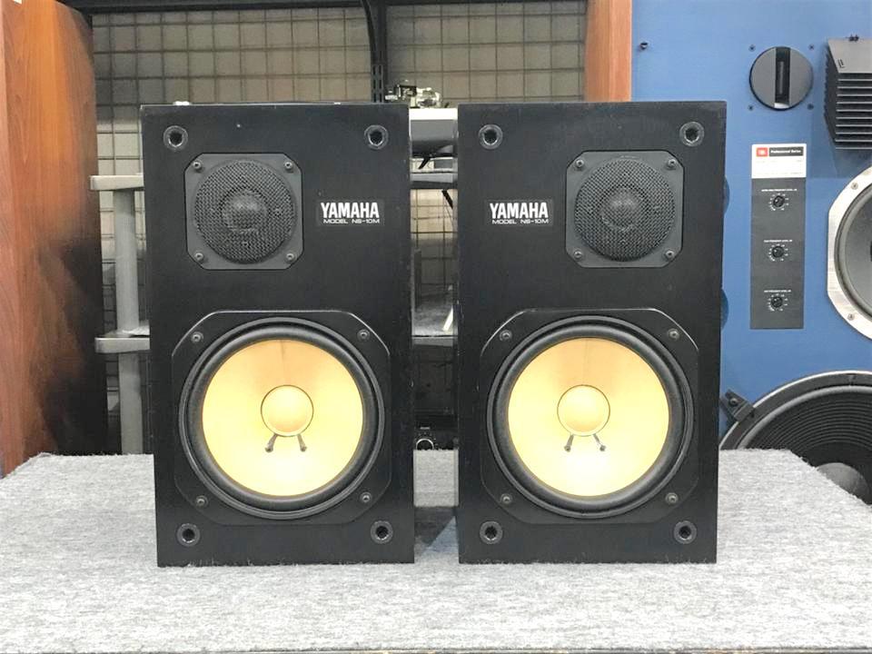 YAMAHA  NS-10M  中古　ペア NS-10M YAMAHA - 中古オーディオ 高価買取・販売 ハイファイ堂