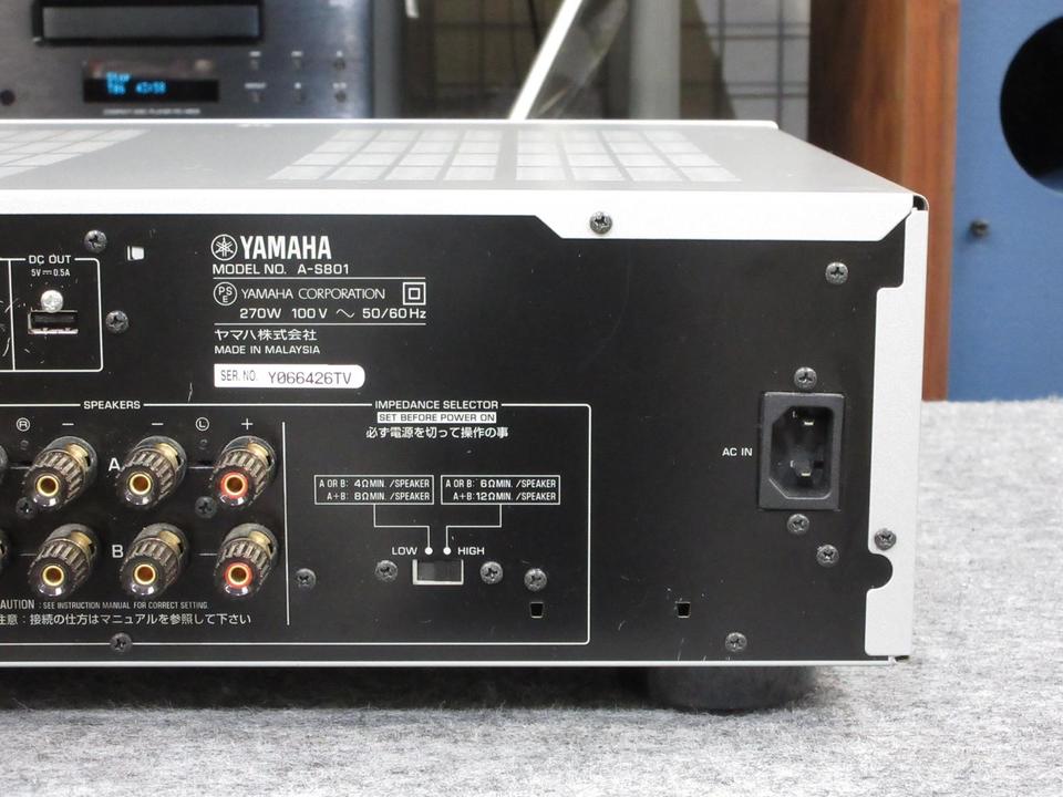A-S801 YAMAHA - 中古オーディオ 高価買取・販売 ハイファイ堂
