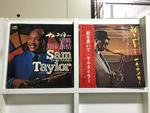 サム・テイラー（テナーサックス）5枚セット