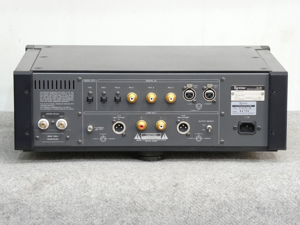 D-70vu ESOTERIC - 中古オーディオ 高価買取・販売 ハイファイ堂