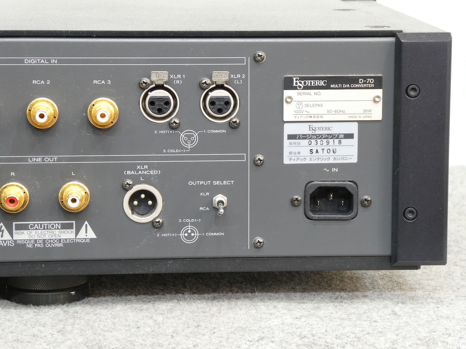 ESOTERIC D-70 D/Aコンバーター エソテリック エソテリック ESOTERIC D-70 VU D⁄Aコンバーター @44738 ⁄ 中古