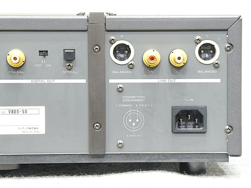 VRDS-50 TEAC - 中古オーディオ 高価買取・販売 ハイファイ堂