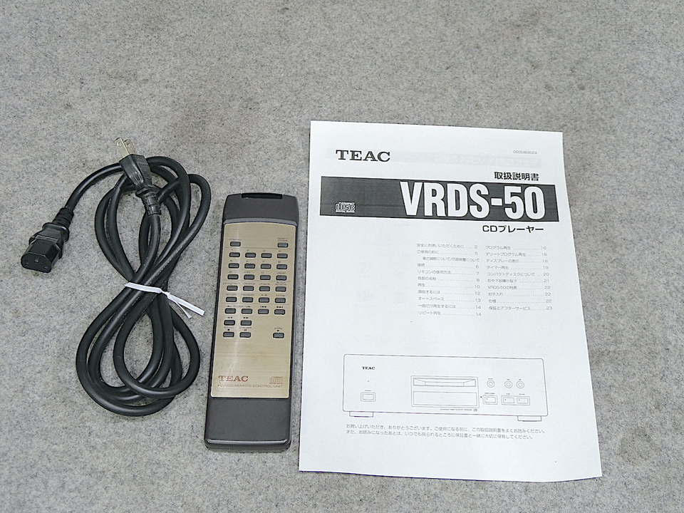 VRDS-50 TEAC - 中古オーディオ 高価買取・販売 ハイファイ堂