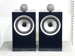 705S2 Signature Midnight Blue Metalic