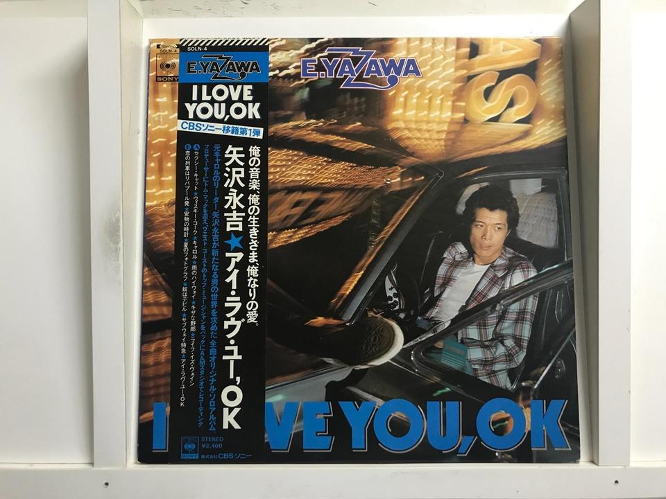 矢沢永吉 ヒストリー 、中古品 m41780804410_1.jpg?1751797285