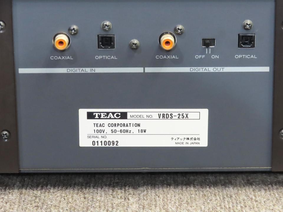 VRDS-25X TEAC - 中古オーディオ 高価買取・販売 ハイファイ堂