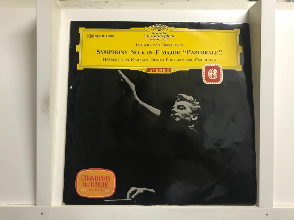 LP 9枚組 カラヤン ベートーヴェン交響曲全集　チューリップレベル超買得品 LP レコード 赤ステレオ 独最初期盤 カラヤンのドヴォルザーク