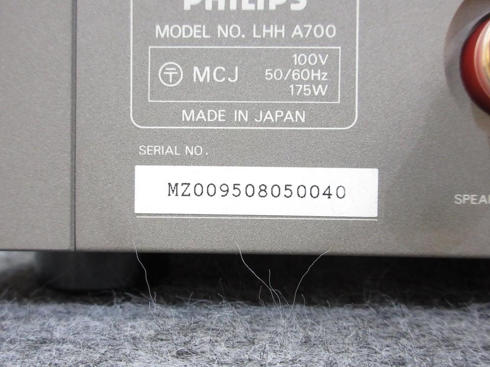 LHH-A700 PHILIPS - 中古オーディオ 高価買取・販売 ハイファイ堂