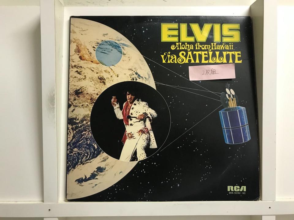 エルヴィス・プレスリー5枚セット - 中古オーディオ 高価買取