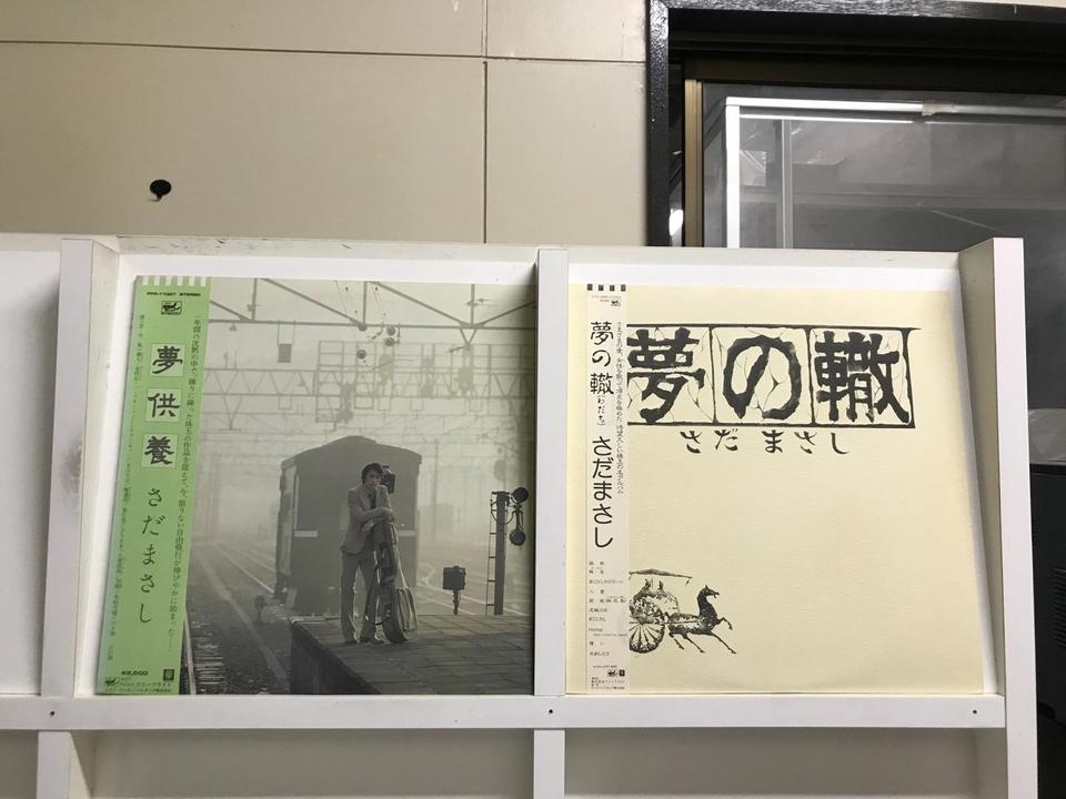 さだまさし レコード LP　EP 5枚セット　まとめ売り　昭和 ジャンク品 さだまさし レコード LP EP 5枚セット まとめ売り 昭和 ジャンク
