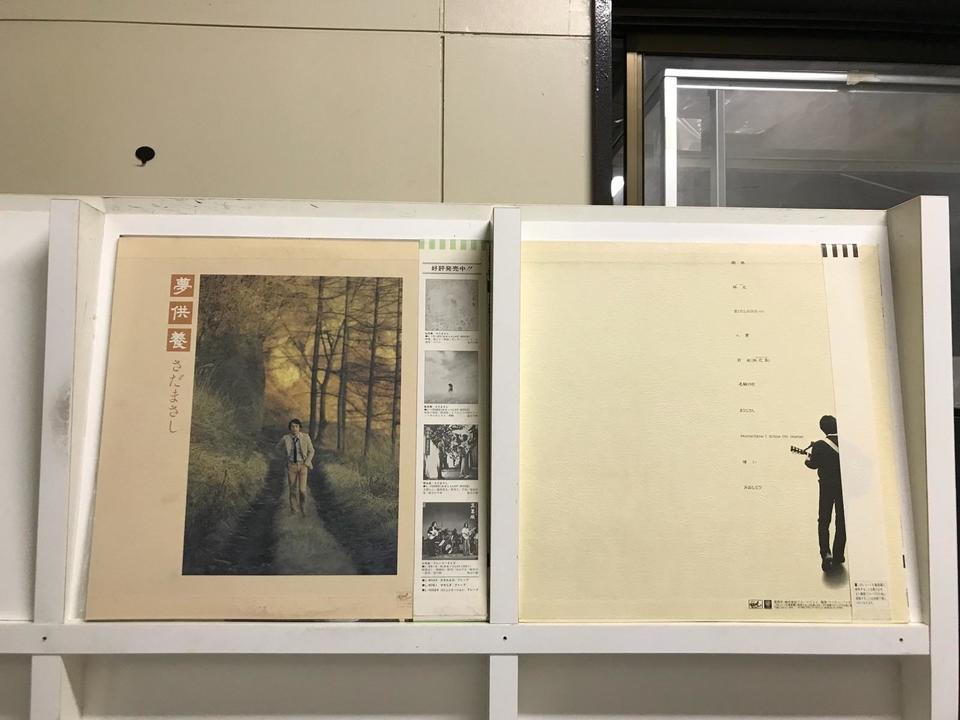 さだまさし レコード LP　EP 5枚セット　まとめ売り　昭和 ジャンク品 さだまさし レコード LP EP 5枚セット まとめ売り 昭和 ジャンク